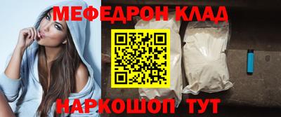 твердый Севастополь