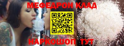 твердый Севастополь