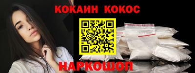 стафф Свободный