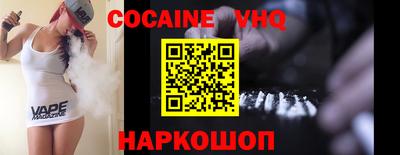 стафф Свободный