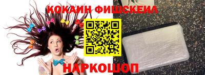 твердый Севастополь