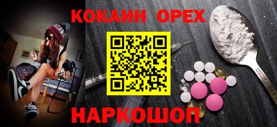 твердый Севастополь