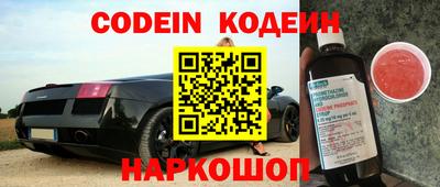 хмурый Северобайкальск