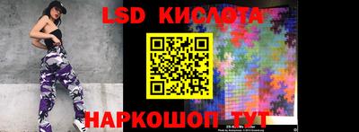 хмурый Северобайкальск