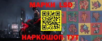 твердый Севастополь