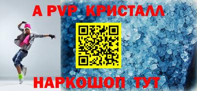 хмурый Северобайкальск