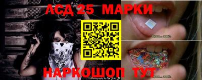 хмурый Северобайкальск
