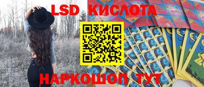 хмурый Северобайкальск