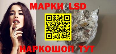 стафф Свободный