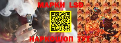 твердый Севастополь