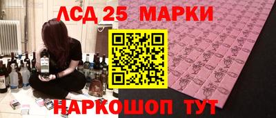 стафф Свободный