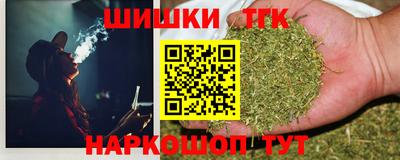 стафф Свободный