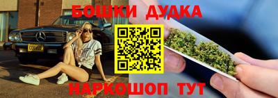 стафф Свободный
