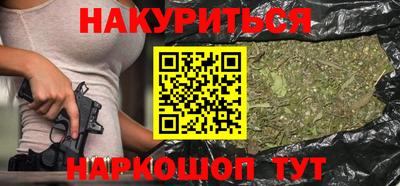 твердый Севастополь