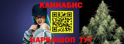 стафф Свободный