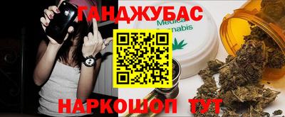 хмурый Северобайкальск