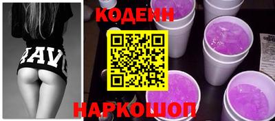 хмурый Северобайкальск