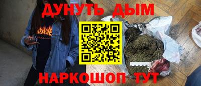 хмурый Северобайкальск