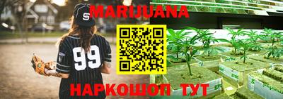 стафф Свободный