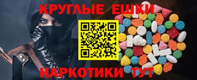 стафф Свободный