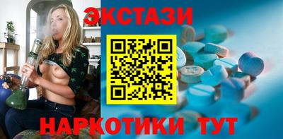 твердый Севастополь