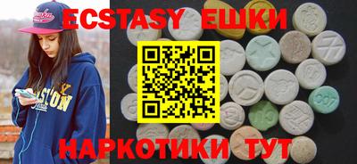 твердый Севастополь
