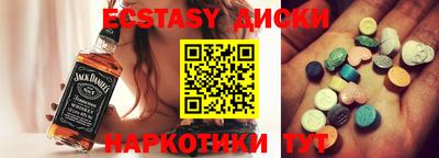 Альфа ПВП Славгород