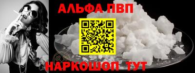 твердый Севастополь