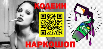 хмурый Северобайкальск