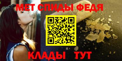 хмурый Северобайкальск