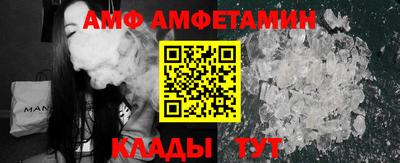 хмурый Северобайкальск