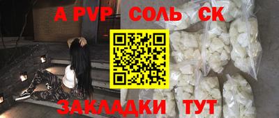 хмурый Северобайкальск