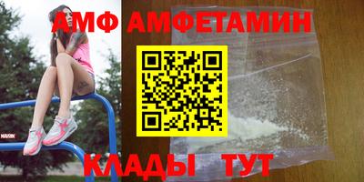 стафф Свободный