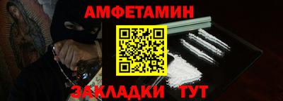 твердый Севастополь
