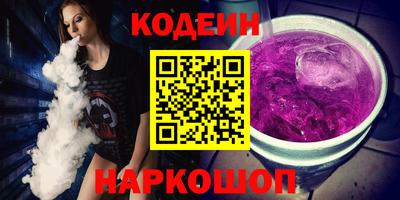 хмурый Северобайкальск