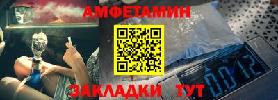 твердый Севастополь