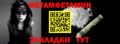 хмурый Северобайкальск