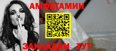 хмурый Северобайкальск