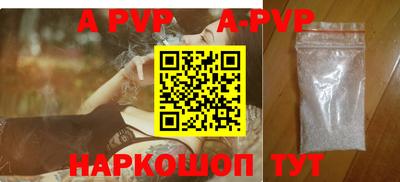твердый Севастополь